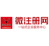 恩平贵州注册公司没有地址怎么办